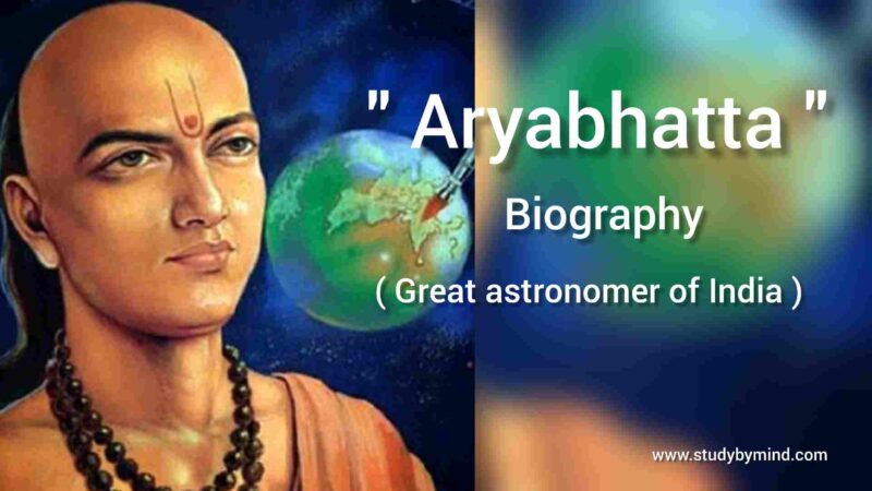 Aryabhatta Great Astronomer of India, Aryabhata Biography (Birth, Death ...