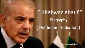Read more about the article Shahbaz Sharif Biography, Prime Minister of Pakistan