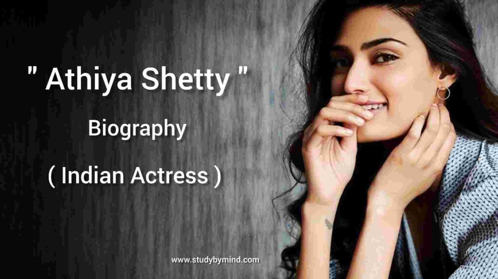 Athiya shetty biography - Bollywood Actress