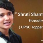 IAS Shruti Sharma Biography - Shruti Sharma UPSC Topper 2021
