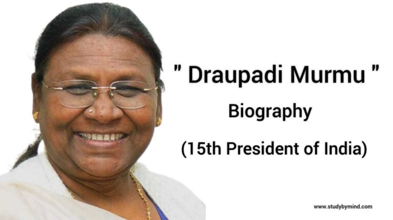 Draupadi Murmu biography ( 15th President of India)