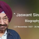 Jaswant Singh Gill biography in english