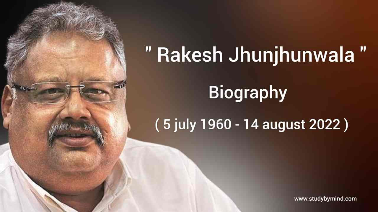 You are currently viewing Rakesh Jhunjhunwala biography (stock trader)