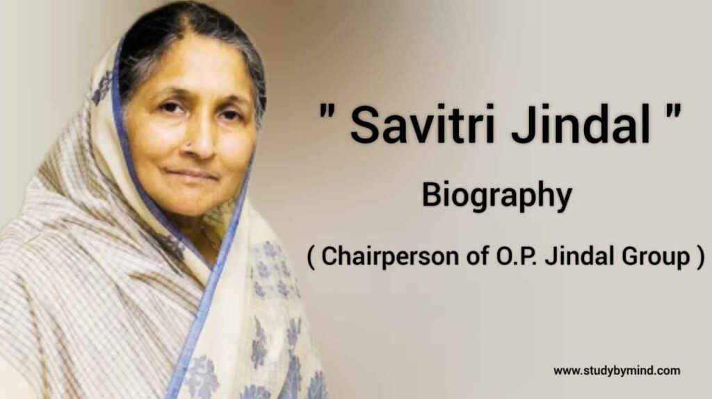 Savitri Jindal Biography (Asia's richest woman 2022)