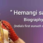 Hemangi Sakhi Biography in english (India's first eunuch narrator)