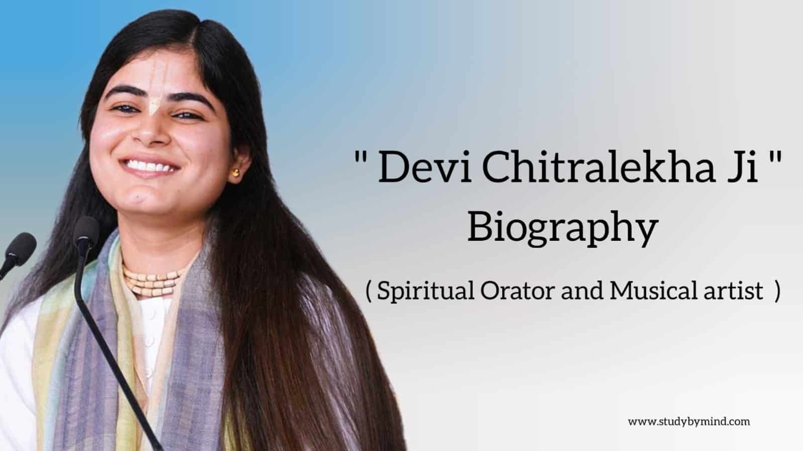 You are currently viewing Devi Chitralekha biography in english (Spiritual orator and musical artist), Age, Husband, Family