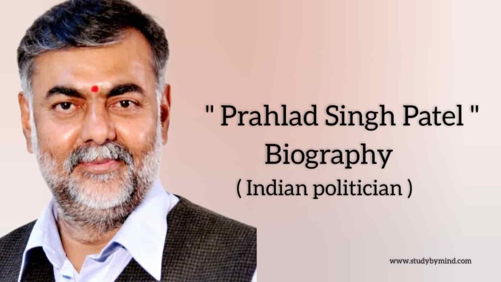 Prahlad singh patel biography in english (Indian Politician), BJP