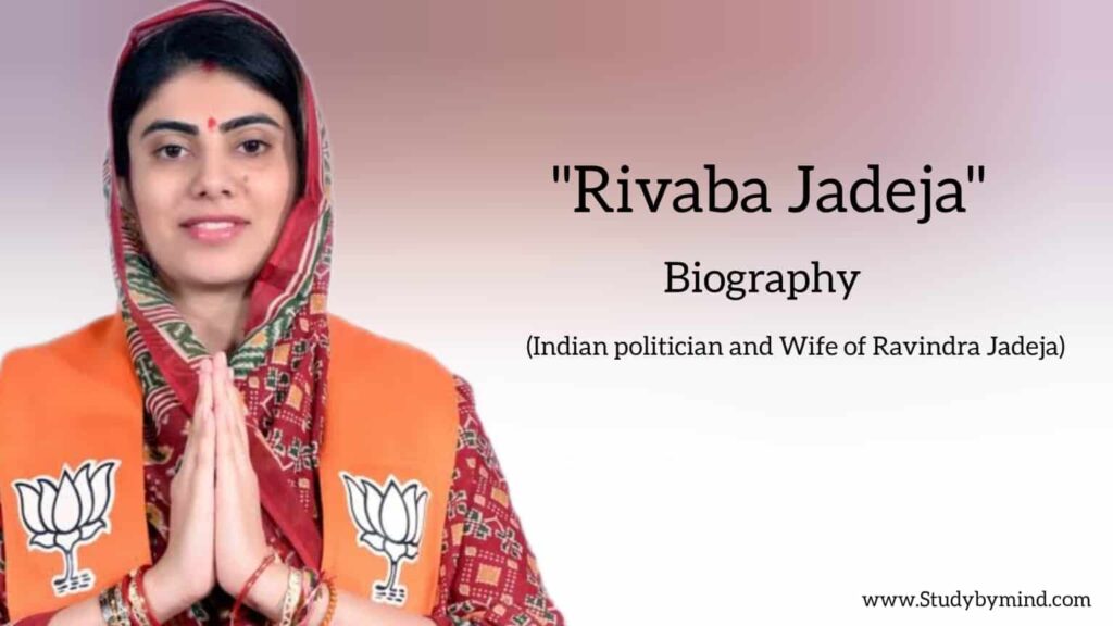 Rivaba Jadeja biography in English (Indian politician and wife of Ravindra Jadeja)