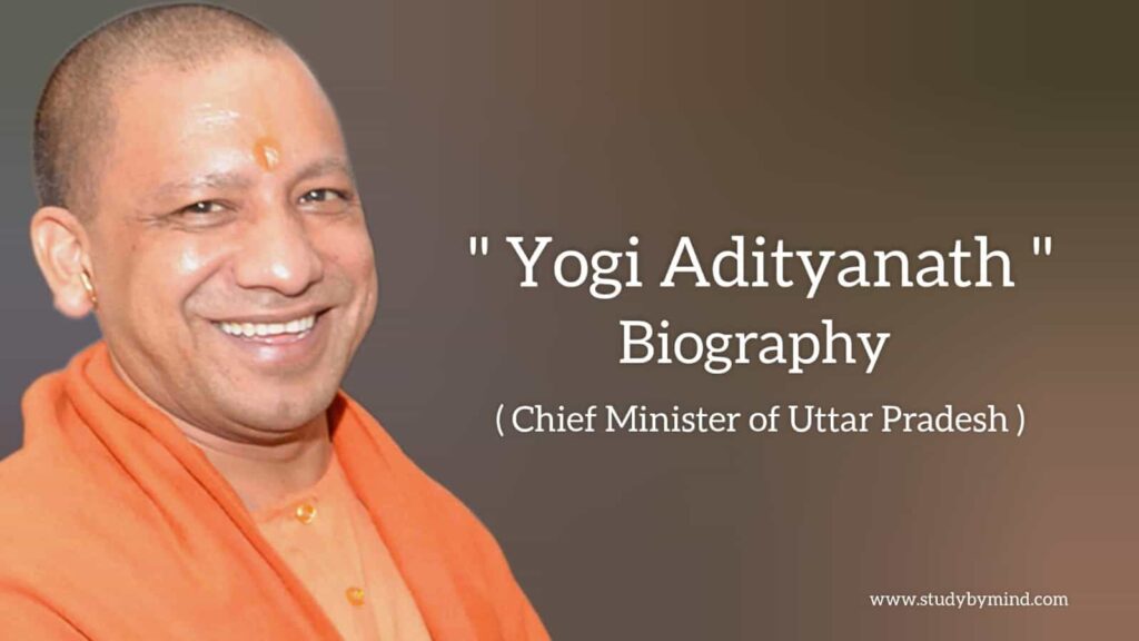 biography of yogi adityanath in english