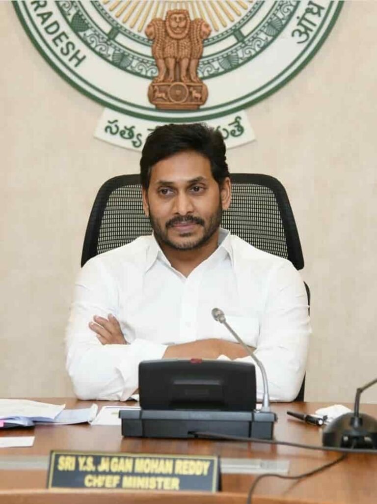 S Janga Reddy वाई.एस जगन मोहन रेड्डी जीवन परिचय YS Jagan reddy biography in hindi ...
