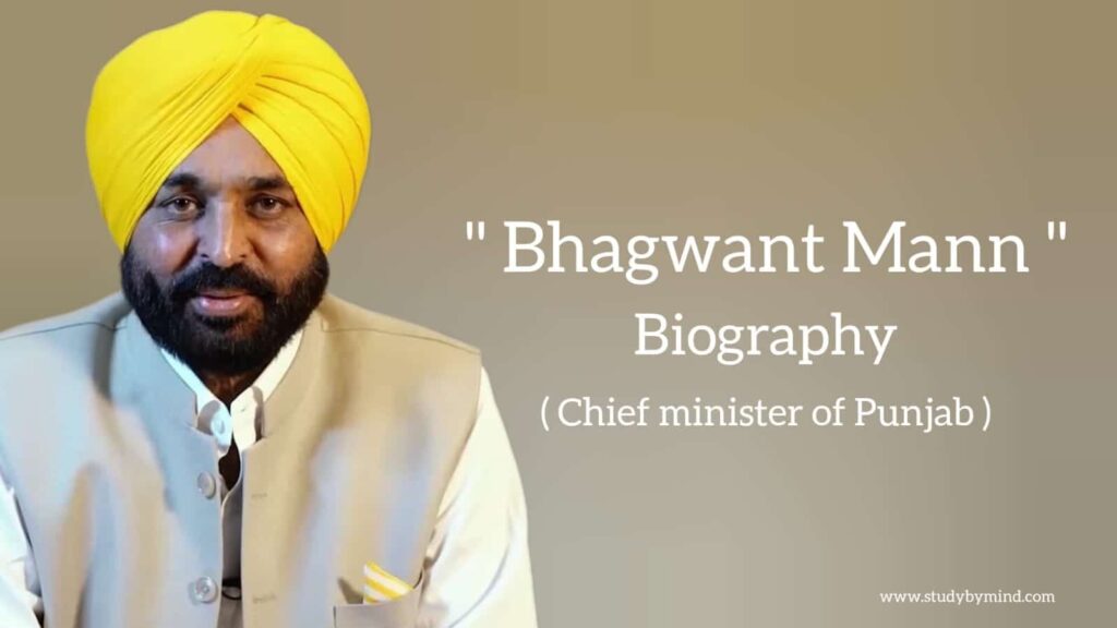 Bhagwant mann biography in english (Chief Minister of Punjab)