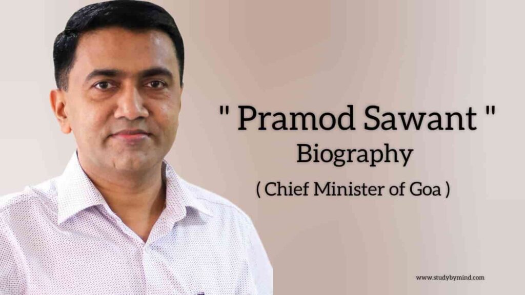 Pramod sawant biography in english (Chief Minister of Goa)