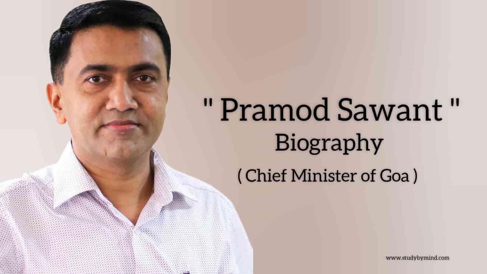 You are currently viewing Pramod sawant biography in english (Chief Minister of Goa)