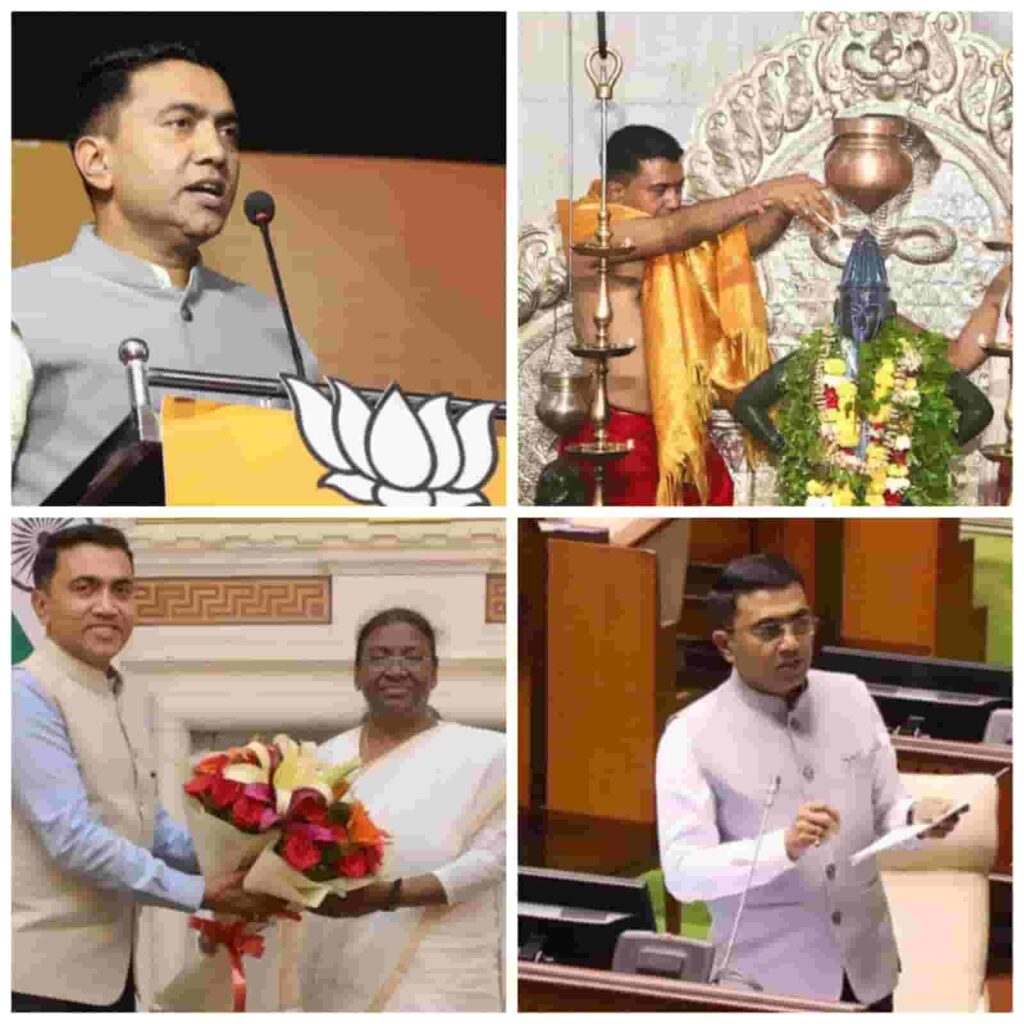 Pramod sawant biography in english (Chief Minister of Goa)