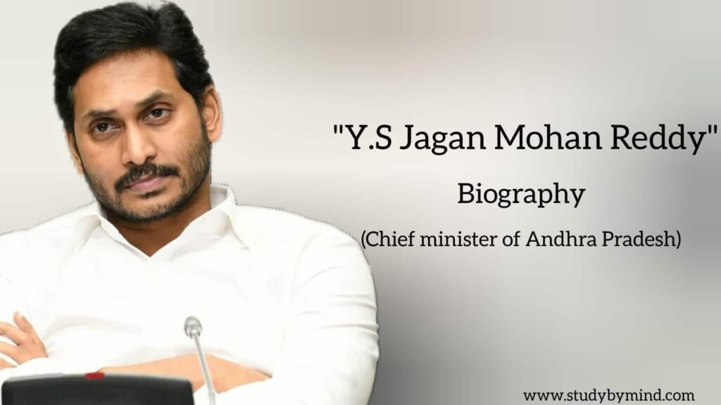 YS Jagan reddy biography in english (Chief Minister of Andhra Pradesh)