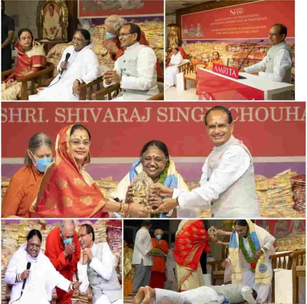 शिवराज सिंह चौहान जीवन परिचय Shivraj singh chouhan biography in hindi (मध्य प्रदेश के मुख्यमंत्री)