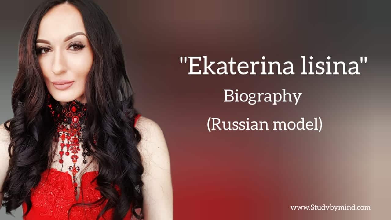 You are currently viewing Ekaterina lisina biography in english (Russian model and Former basketball player)