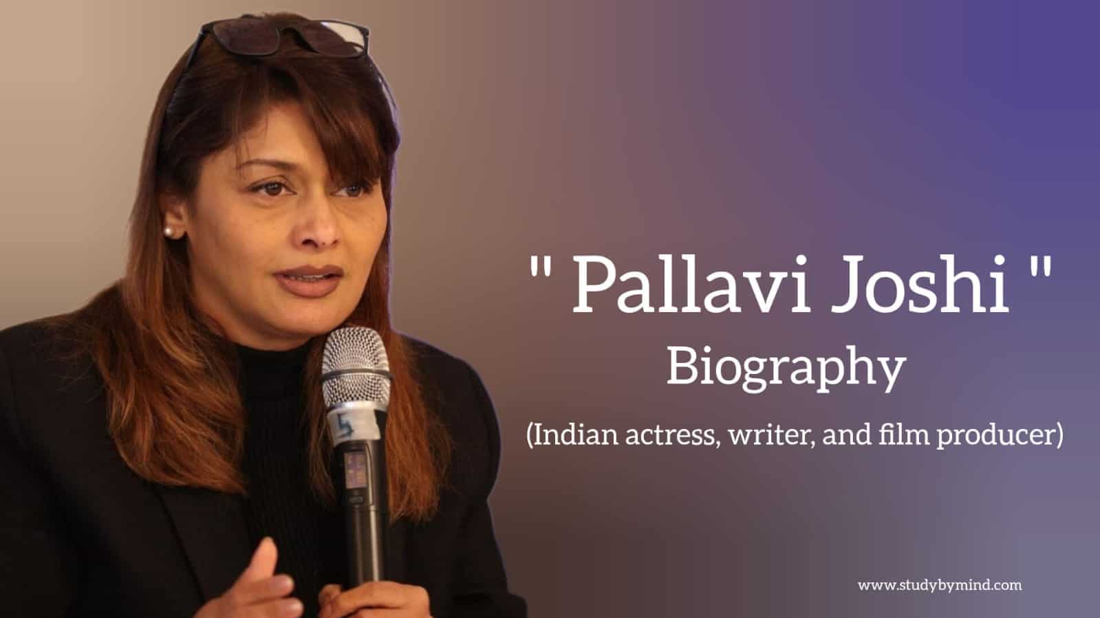 Read more about the article Pallavi joshi biography in english (Indian Actress and Film Producer)