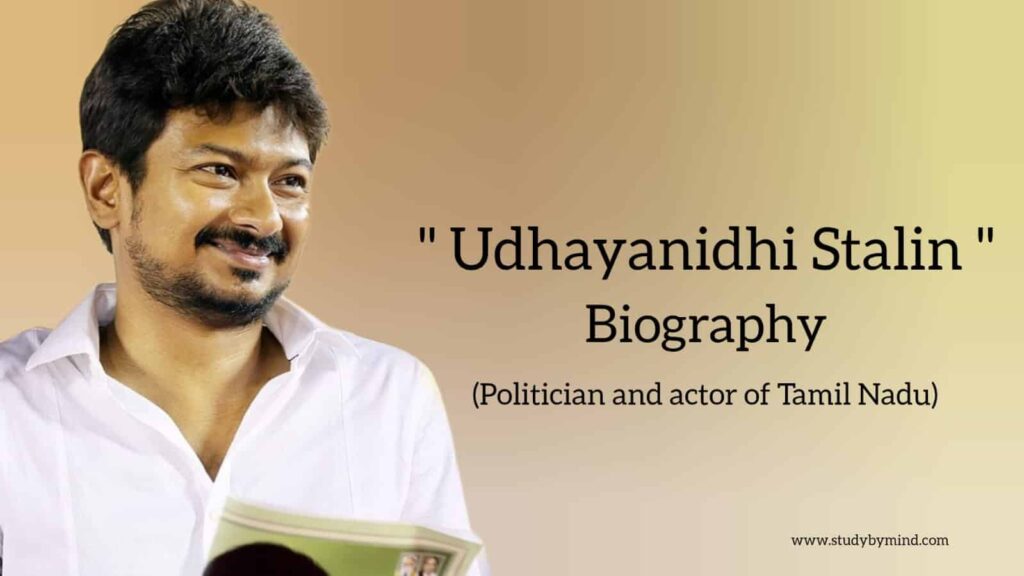 Udhayanidhi stalin biography in english (Indian Politician)