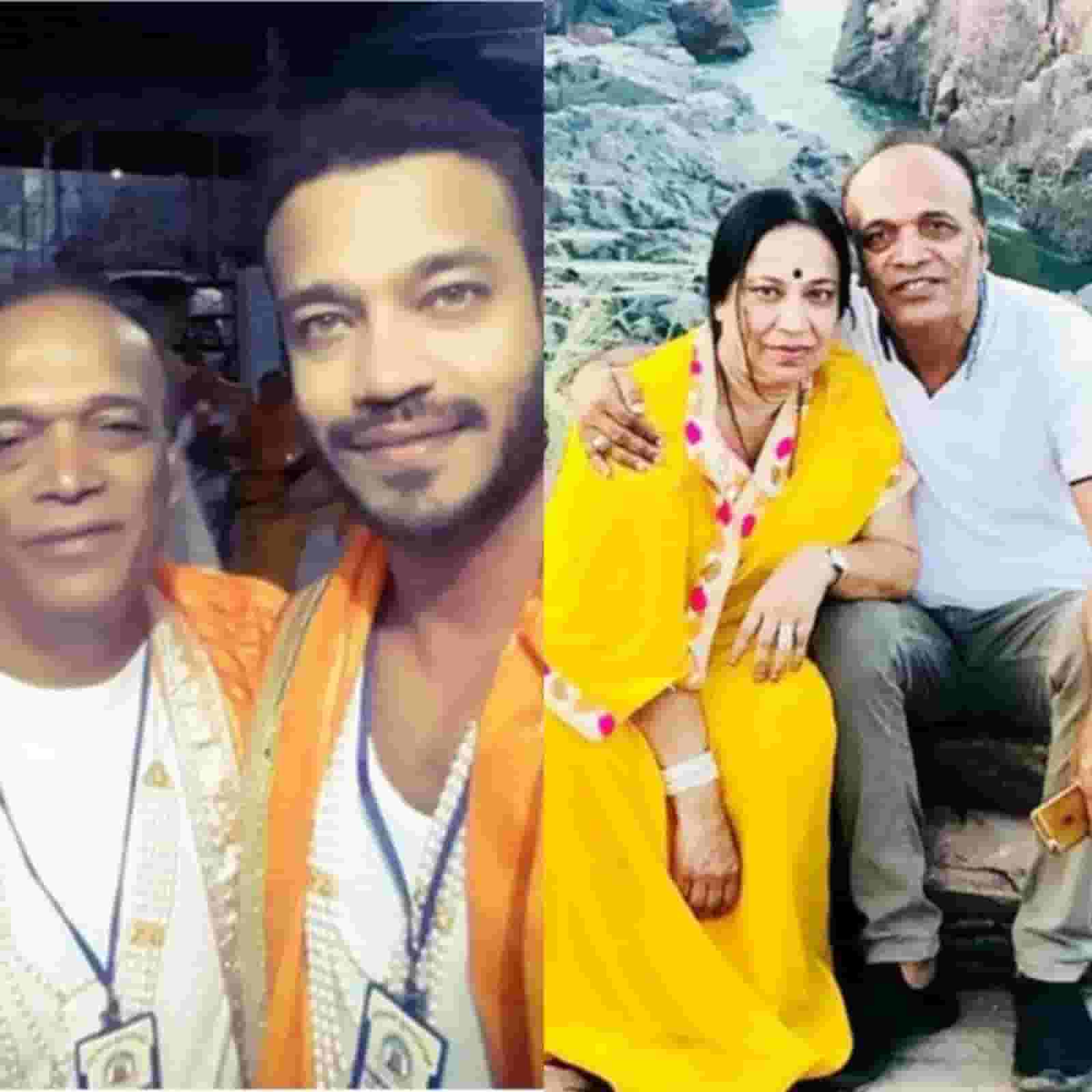 Vicky Jain biography in english (Ankita Lokhande husband) - Study By Mind