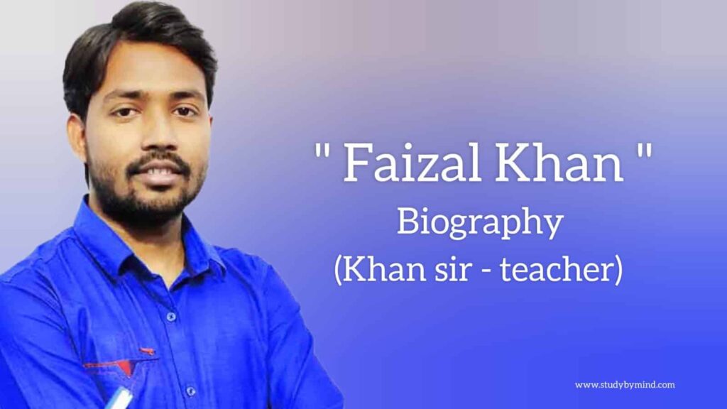 Khan sir biography in english (teacher)