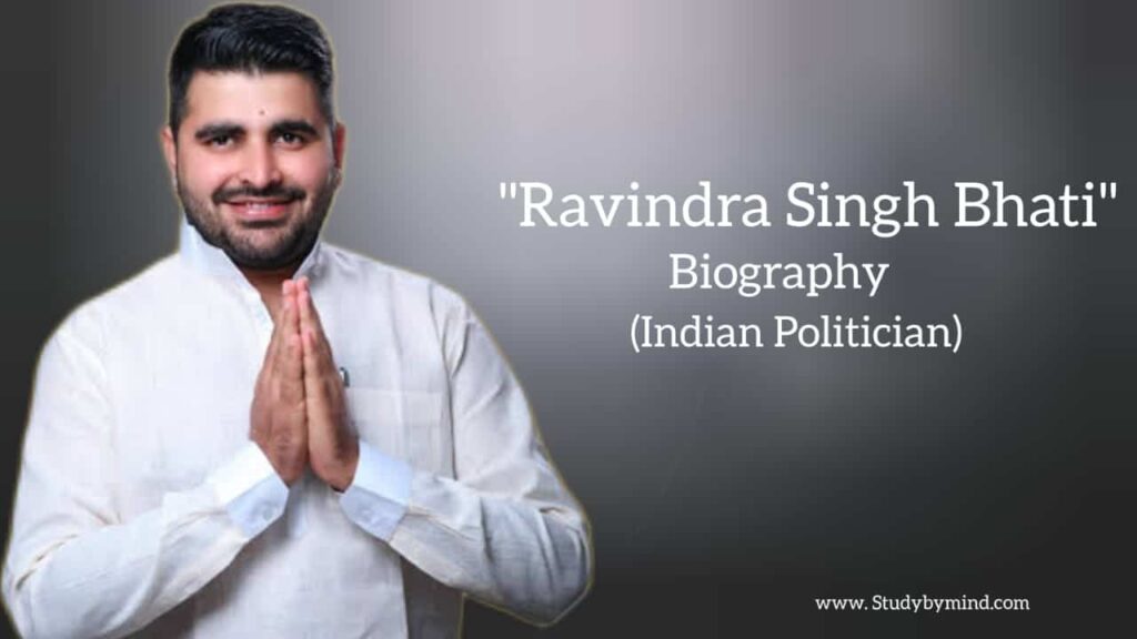 Ravindra Singh bhati biography in english (Politician)