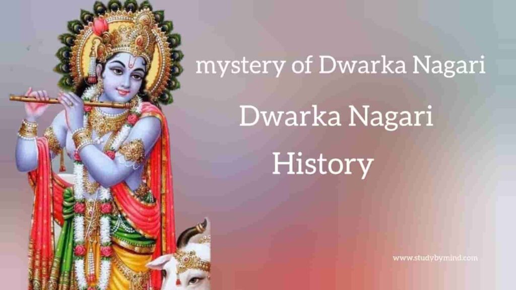 secret of dwarka nagari, dwarka nagari rahasya in english