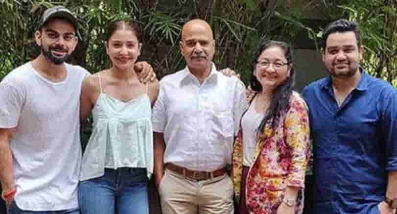 Anushka sharma family photo