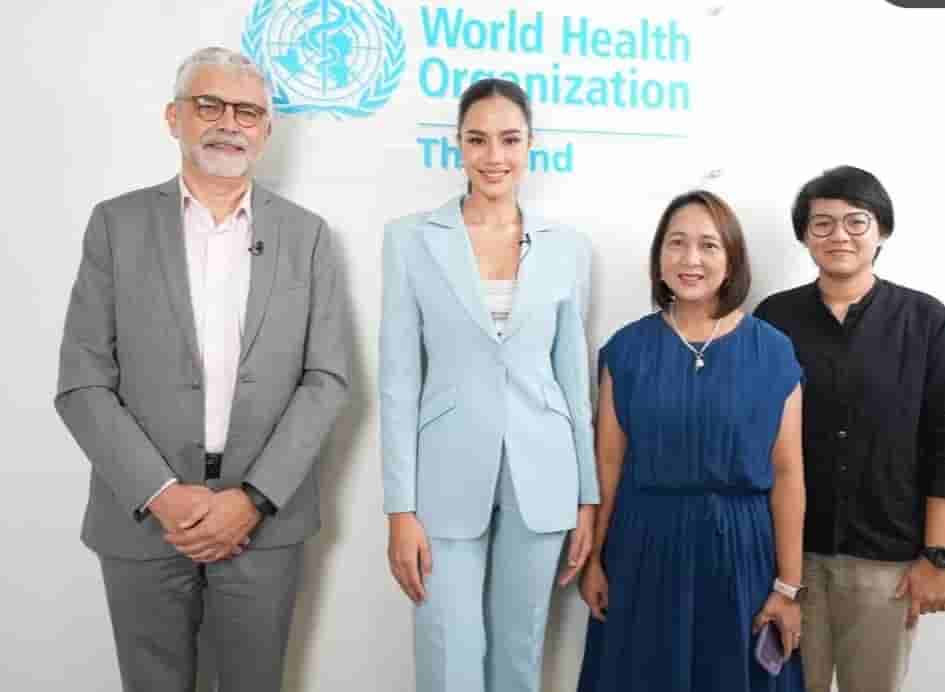 Suchata Chuangsri Miss world 2025
