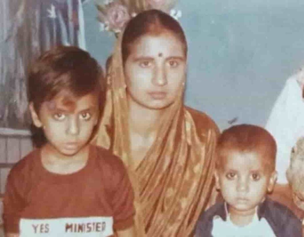 Rajkumar rao childhood photo