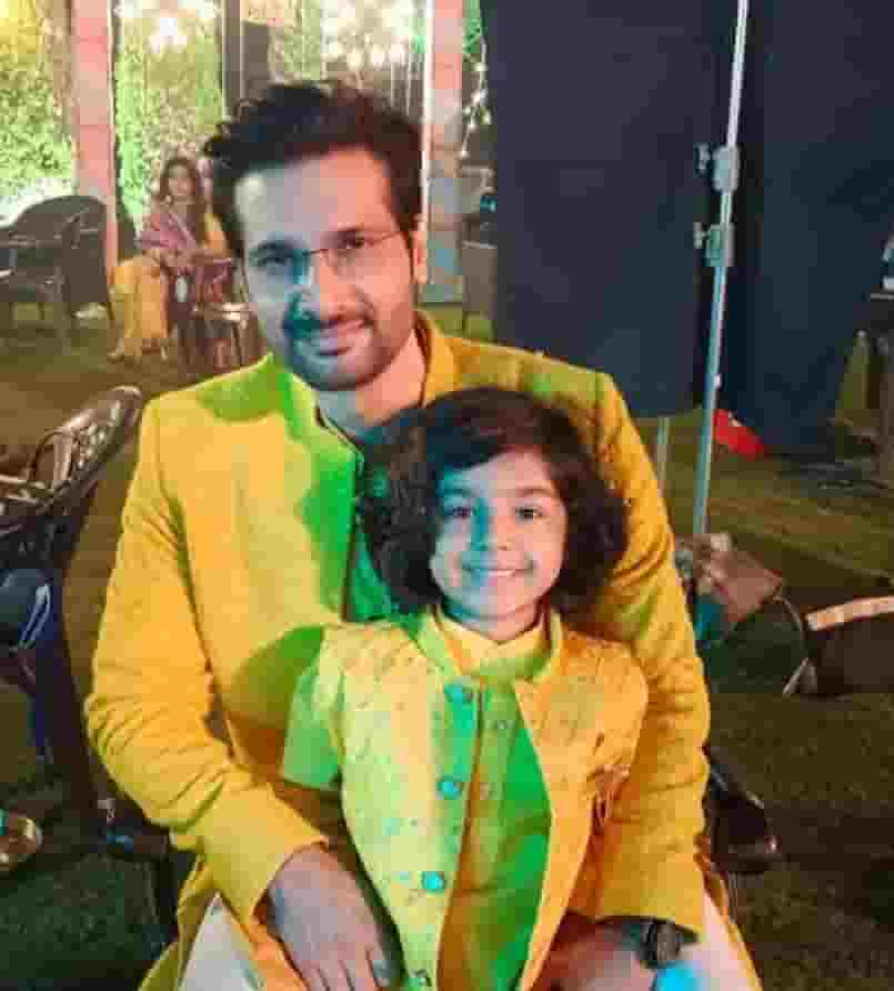 Aham sharma photo