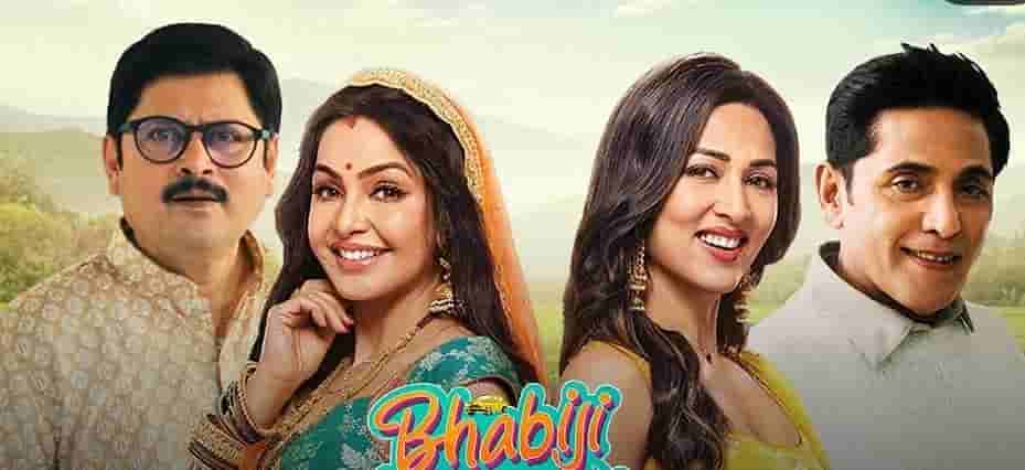 शुभांगी अत्रे जीवन परिचय Shubhangi Atre biography in hindi (अभिनेत्री) 4 शुभांगी अत्रे जीवन परिचय Shubhangi Atre biography in hindi (अभिनेत्री)