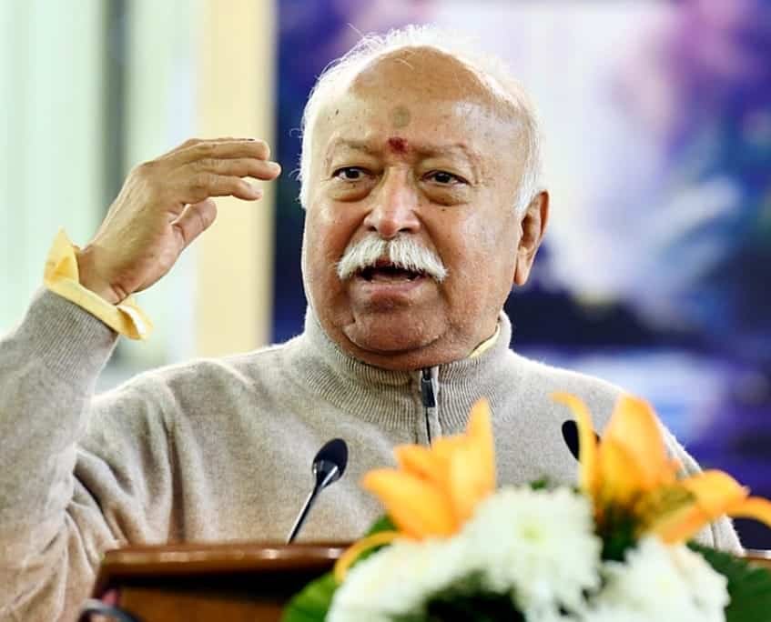 मोहन भागवत जीवन परिचय Mohan bhagwat biography in hindi (सरसंघचालक)