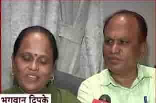अभिजीत दीपके जीवन परिचय Abhijit Dipke biography in hindi (Coacroach janta Party) 2 Abhijit Dipke family photo